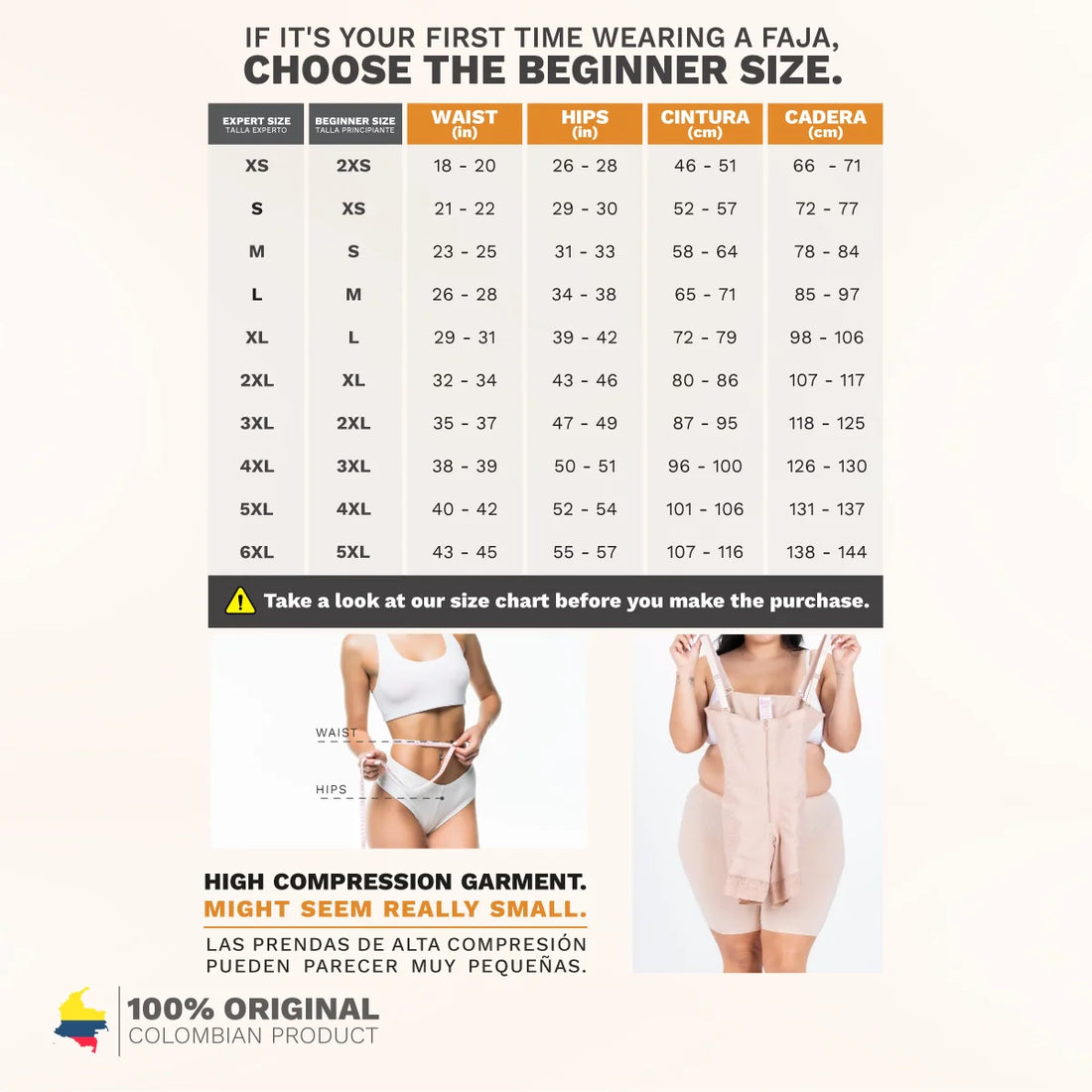 Fajas Salome 63136-CCB | Waist Cincher